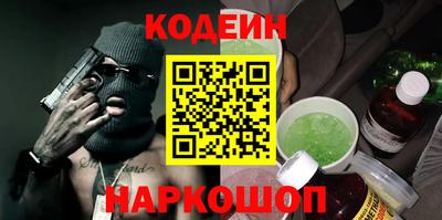 каннабис Среднеуральск