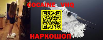 каннабис Среднеуральск
