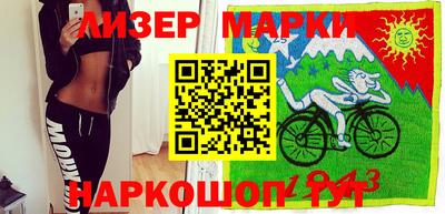 прущие грибы Старая Купавна
