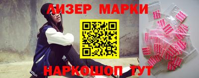 каннабис Среднеуральск