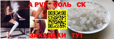 каннабис Среднеуральск