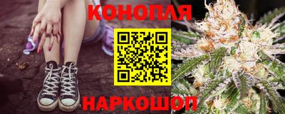 каннабис Среднеуральск
