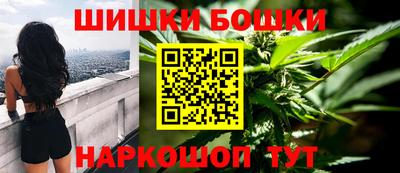 ALPHA-PVP Ставрополь