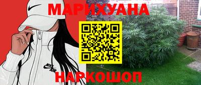 ALPHA-PVP Ставрополь
