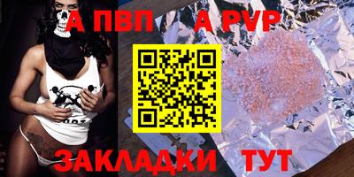 каннабис Среднеуральск