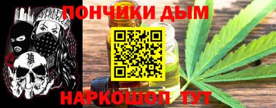 каннабис Среднеуральск