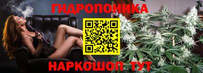 прущие грибы Старая Купавна