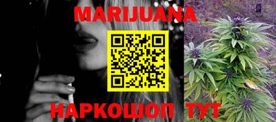 ALPHA-PVP Ставрополь