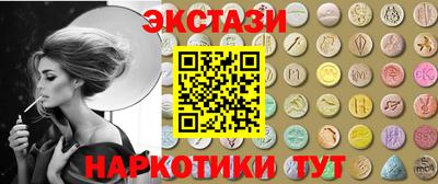 каннабис Среднеуральск