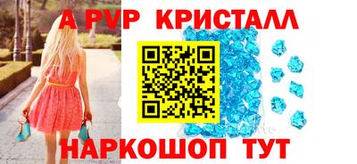 каннабис Среднеуральск