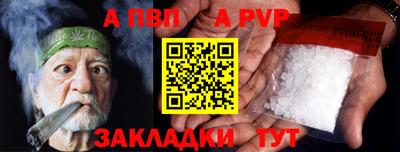 каннабис Среднеуральск