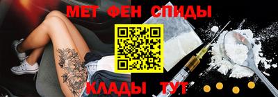 прущие грибы Старая Купавна