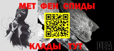 прущие грибы Старая Купавна