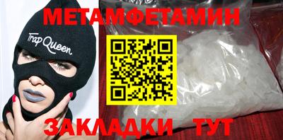 каннабис Среднеуральск