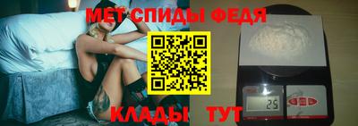 прущие грибы Старая Купавна