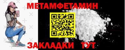 каннабис Среднеуральск