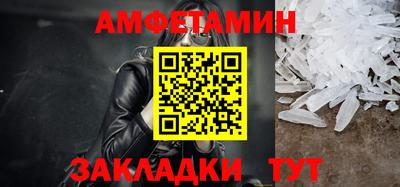 каннабис Среднеуральск