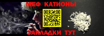 прущие грибы Старая Купавна